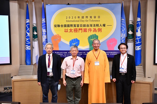 寬容不應被濫用 執法單位手握權力應被嚴謹檢視 寬容不應被濫用 執法單位手握權力應被嚴謹檢視