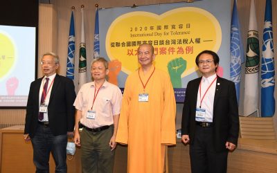 寬容不是縱容 沒有懲處冤案不斷絕 寬容不是縱容 沒有懲處冤案不斷絕