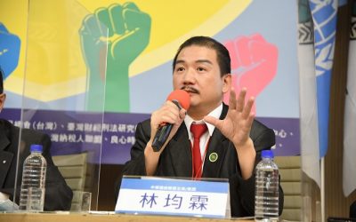 寬容不等於忍氣吞聲! 中華道統聯盟主席林均霖籲:找出太極門案幕後藏鏡人 寬容不等於忍氣吞聲! 中華道統聯盟主席林均霖籲:找出太極門案幕後藏鏡人