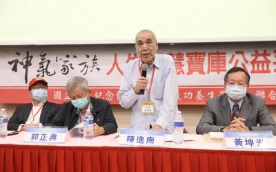 戒嚴時期法律還在暫行　幽靈法規如何依法行政？