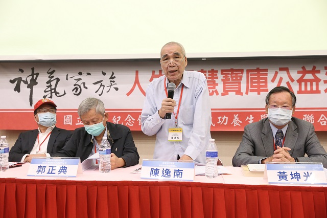 戒嚴時期法律還在暫行 幽靈法規如何依法行政? 戒嚴時期法律還在暫行 幽靈法規如何依法行政?