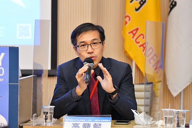 2020年拒絕威權!聯合國人權觀察員高鼎懿:從解決太極門假案開始 2020年拒絕威權!聯合國人權觀察員高鼎懿:從解決太極門假案開始