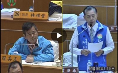 新任竹縣警察局長議會被質詢黑白講　民眾：失格！失望！