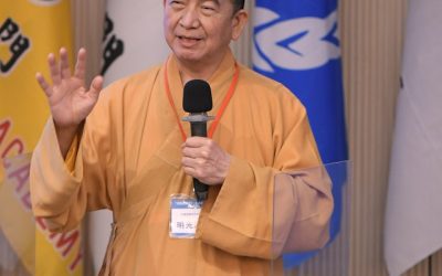 中國宗教徒協會理事長-明光法師:國家執政者能放下身段、傾聽人民的心聲,那才是真正的民主修為 中國宗教徒協會理事長-明光法師:國家執政者能放下身段、傾聽人民的心聲,那才是真正的民主修為