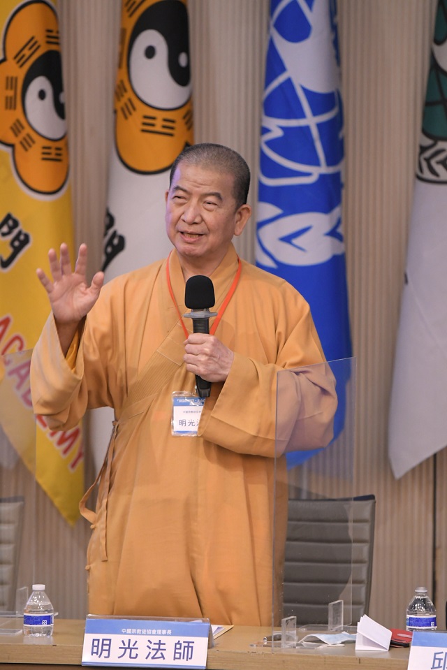中國宗教徒協會理事長-明光法師:國家執政者能放下身段、傾聽人民的心聲,那才是真正的民主修為 中國宗教徒協會理事長-明光法師:國家執政者能放下身段、傾聽人民的心聲,那才是真正的民主修為