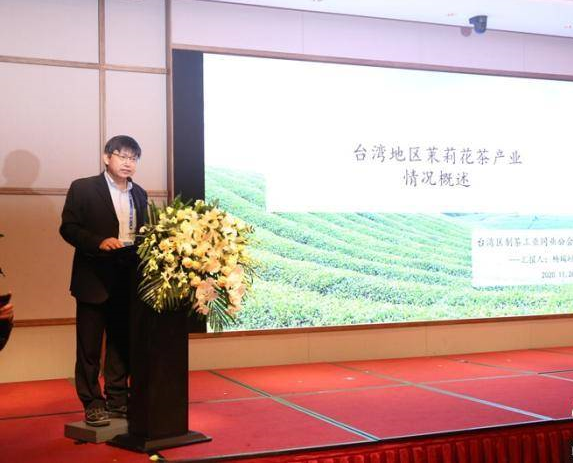 世界茉莉花都投資設廠　楊瑞垣開發年輕族群口感花茶