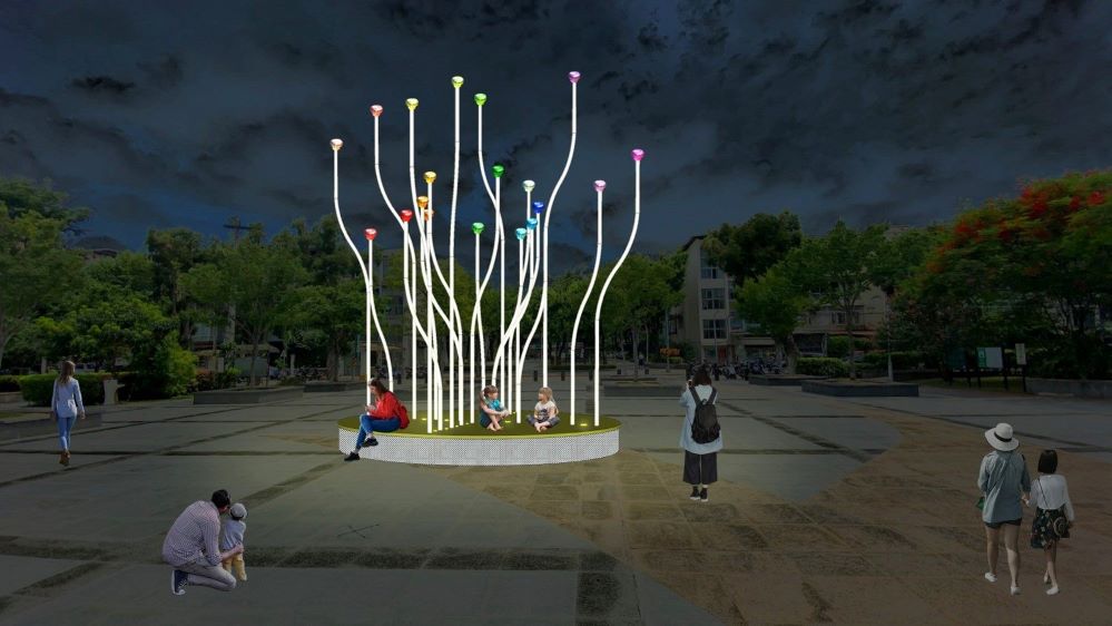 松山區民生公園「微萌之森—樂享生活，和你一起」
