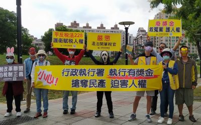 比惡鬼可怕？萬聖節眾靈控貪官汙吏
