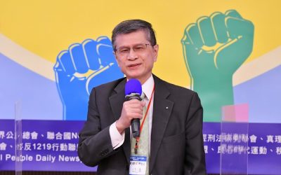 無可形容的亂！資深媒體人：勿縱容政府的不公義