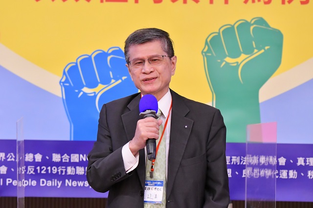 無可形容的亂！資深媒體人：勿縱容政府的不公義