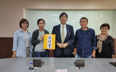 919竹北事件受害家屬向監委蔡崇義陳情　要一個公道
