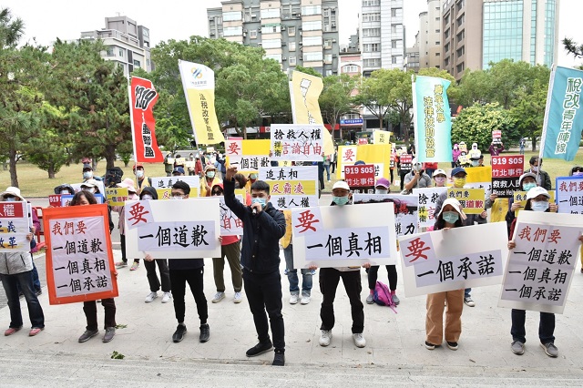 919竹北事件 新竹縣警局再度誤導視聽 法盟10問要求還原真相 919竹北事件 新竹縣警局再度誤導視聽 法盟10問要求還原真相