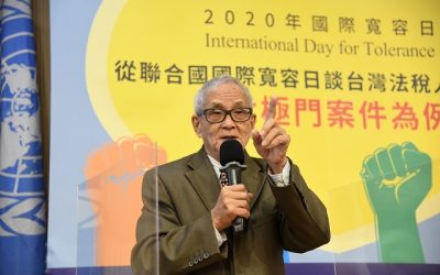 資深媒體人談太極門案：維護公義　不應寬容違法濫權