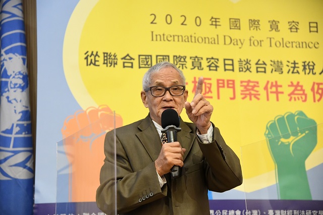 資深媒體人談太極門案：維護公義　不應寬容違法濫權