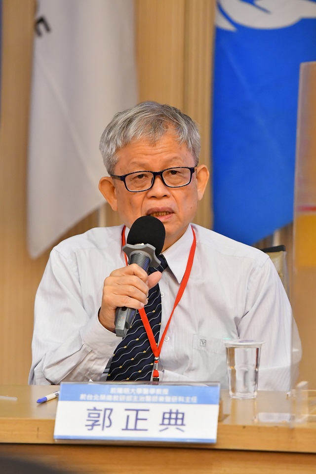 醫學教授郭正典：執行署、法官、警察已經變成台灣的公安