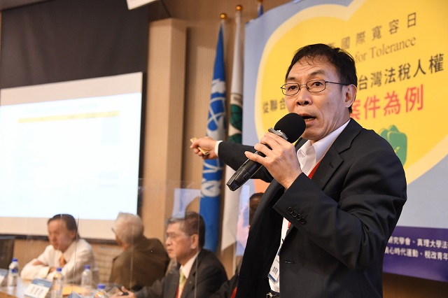 酷刑罪差別待遇 魏賜聰教授呼籲善良的人勇敢發聲:制止政府犯錯 才是真寬容 酷刑罪差別待遇 魏賜聰教授呼籲善良的人勇敢發聲:制止政府犯錯 才是真寬容
