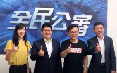 學者驚爆919竹北事件三大疑點　違法公權力背後的影武者即將曝光？