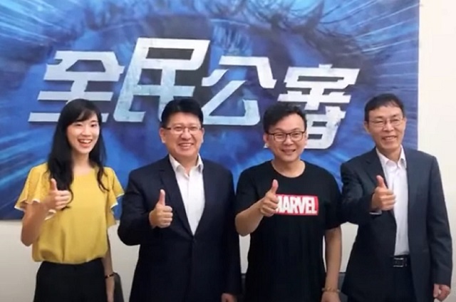 學者驚爆919竹北事件三大疑點 違法公權力背後的影武者即將曝光? 學者驚爆919竹北事件三大疑點 違法公權力背後的影武者即將曝光?