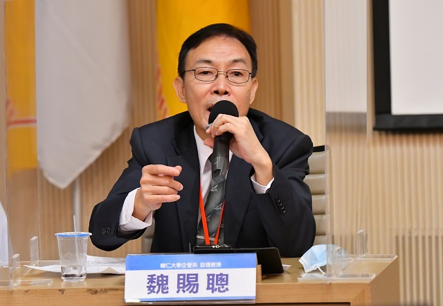 魏賜聰教授：賦稅人權的加害者是政府