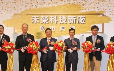 禾榮科技成立研製中心　研發製造癌症標靶型精準醫療設備