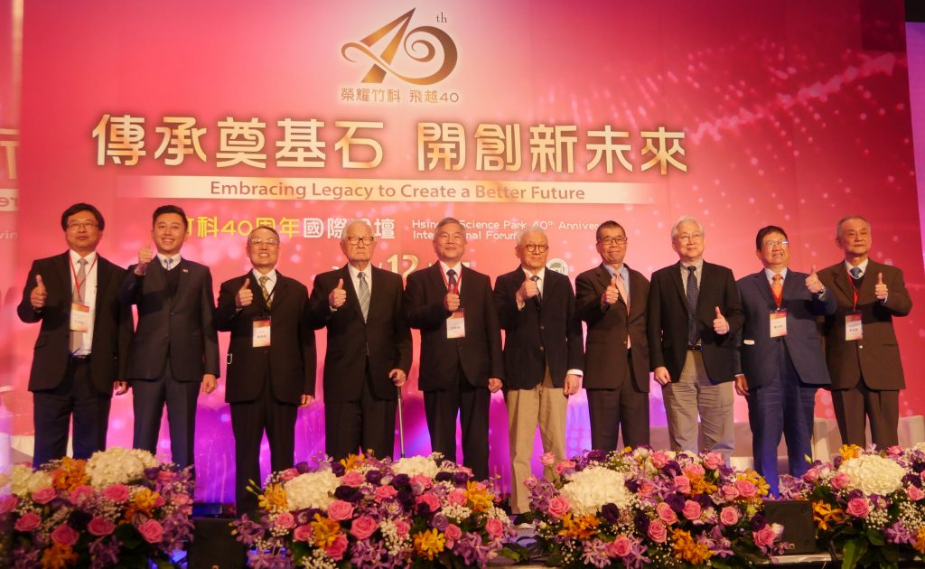 竹科40週年　楊縣長新竹縣政府責無旁貸　全力支持
