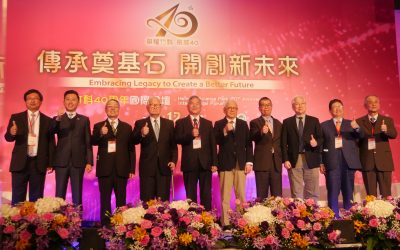 竹科40週年　楊縣長新竹縣政府責無旁貸　全力支持