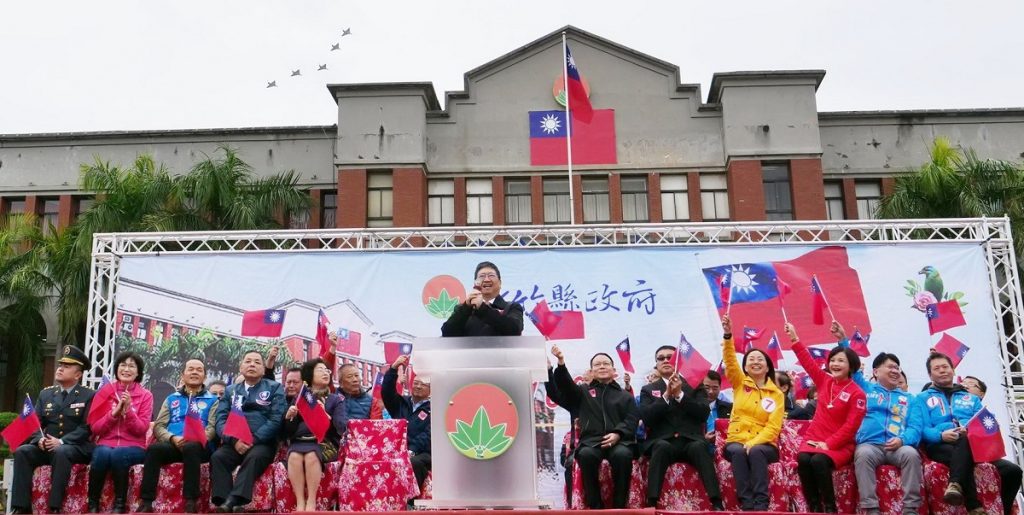 新竹縣2021跨年暨元旦升旗典禮活動　請民眾配合防疫措施