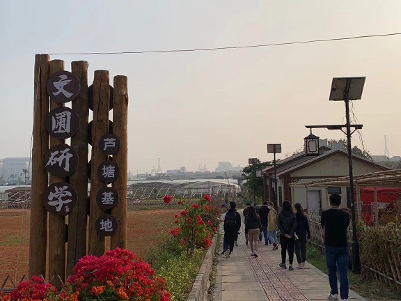 臺青紮根青礁村 造福蘆塘畫出美麗鄉村 臺青紮根青礁村 造福蘆塘畫出美麗鄉村