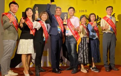交通安全奧斯卡金安獎 竹市國家8金認證大滿貫 交通安全奧斯卡金安獎 竹市國家8金認證大滿貫