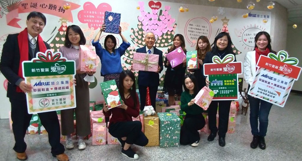 新竹聖誕企業點亮真光   讓弱勢孩子感受到愛