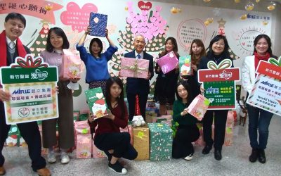 新竹聖誕企業點亮真光   讓弱勢孩子感受到愛