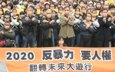 「吠」獎金 反鴨霸 群眾帶汪汪遊行 要求停止國家暴力 「吠」獎金 反鴨霸 群眾帶汪汪遊行 要求停止國家暴力