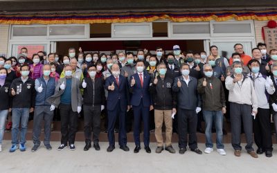 新竹區漁會漁民教育推廣中心　完工啟用