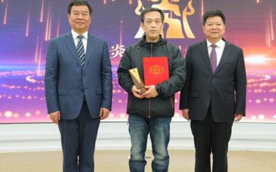 中華炎帝神農文化創新創意大賽頒獎典禮暨成果展圓滿舉行 中華炎帝神農文化創新創意大賽頒獎典禮暨成果展圓滿舉行