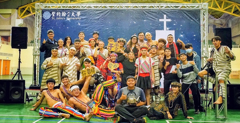 回家吧！孩子　聖約翰科大原住民族學生展演秀成果