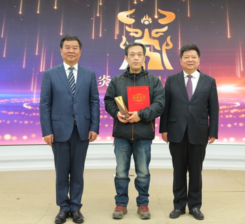 中華炎帝神農文化創新創意大賽頒獎典禮暨成果展圓滿舉行 中華炎帝神農文化創新創意大賽頒獎典禮暨成果展圓滿舉行