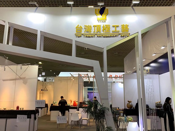臺灣頂極精湛工藝　兩岸文博會現場呈現