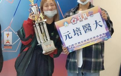 2020全國啦啦隊錦標賽  元培學生獲雙冠佳績