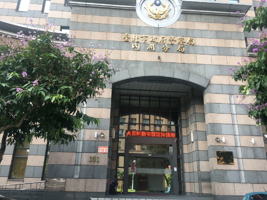 滋擾冠軍牛肉麵店　警方依法偵辦