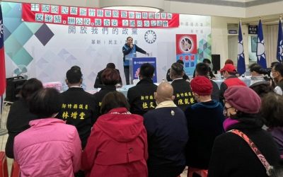 國民黨宣示「反萊豬、拚公投、護食安」　各縣市同步啟動