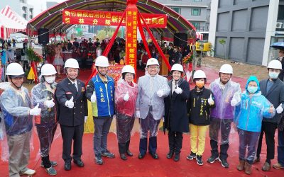 竹縣府投入6543萬新建芎林分隊廳舍　提升消防戰力