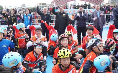 新竹縣200公尺競速滑輪溜冰場 剪綵啟用 新竹縣200公尺競速滑輪溜冰場 剪綵啟用