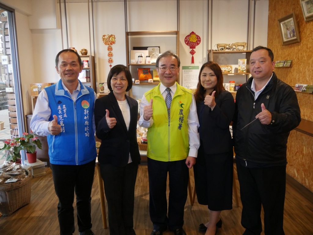 農糧署及日本笠間台灣辦事處訪視新埔鎮 　推竹縣農業觀光