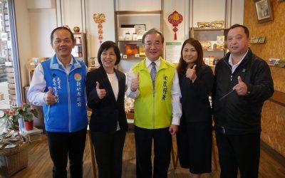 農糧署及日本笠間台灣辦事處訪視新埔鎮 　推竹縣農業觀光