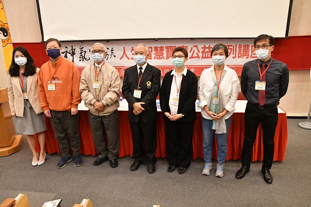 人權月談樂活人生 各界呼籲從平反冤假案、法稅真改革開始 人權月談樂活人生 各界呼籲從平反冤假案、法稅真改革開始