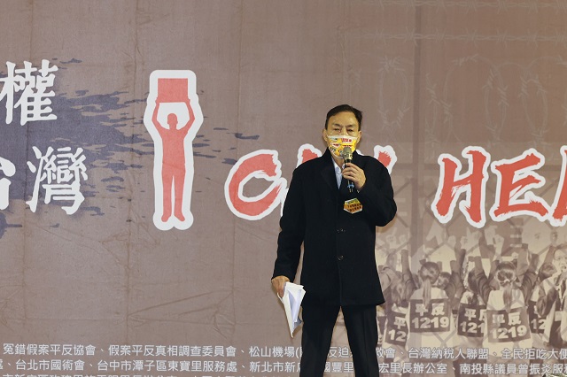 台灣人為何頻上凱道爭人權？原來是法律出了問題！