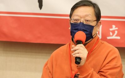 司改碰觸不到的話題 趙子榮法官談「太極門冤案」 司改碰觸不到的話題 趙子榮法官談「太極門冤案」