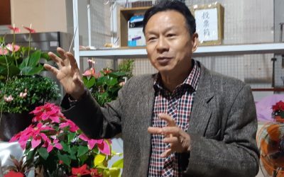宜蘭縣園藝景觀藝術發展協會成立　陳永德首屆理事長