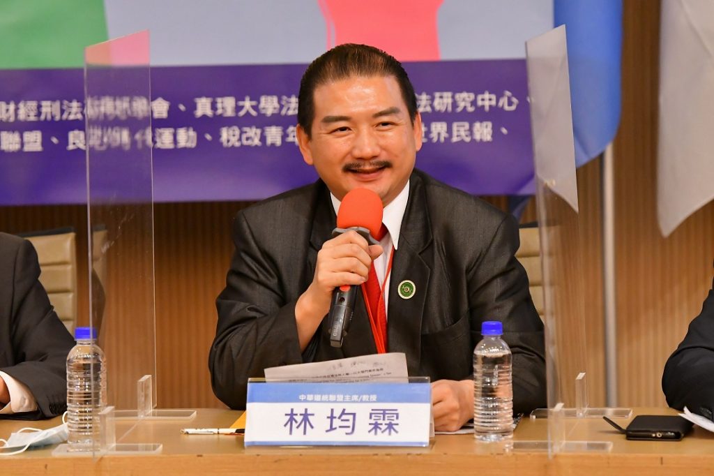 國際寬容日談919竹北事件學者呼籲：快揪出政府邪惡犯罪集團　否則將反被吞噬