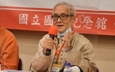 張寶樂談轉型正義指標案件太極門案:勇敢說出真相 拒絕被帶風向! 張寶樂談轉型正義指標案件太極門案:勇敢說出真相 拒絕被帶風向!